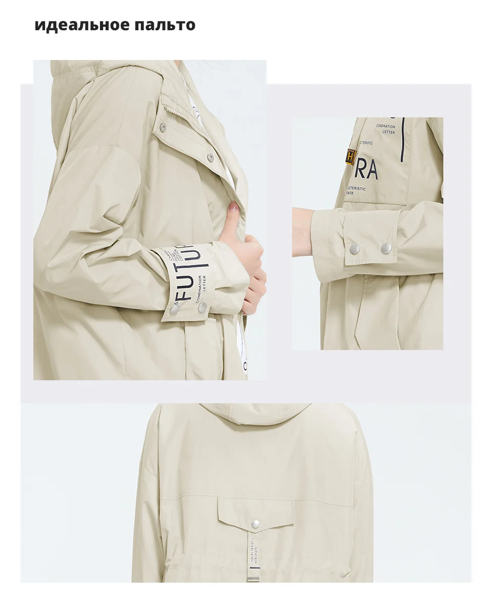 ZS-9413三色俄语_05