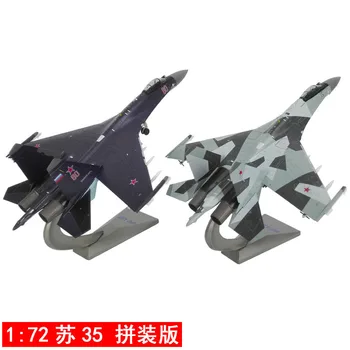 

1:72 Su35 Fighter Model High Simulation Alloy SU35 Aircraft Model Military Model Gift Ornament Collection Toy for Children Adult