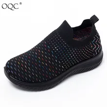 Женские кроссовки; спортивная обувь; женская обувь; Повседневная обувь; модная женская прогулочная обувь; слипоны; Soild; Цвет черный, серый, розовый; D30