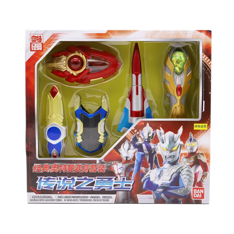 

Bandai Ultraman CHILDREN'S Toy Model Ultraman Turning Set-Legend of Warrior 52775