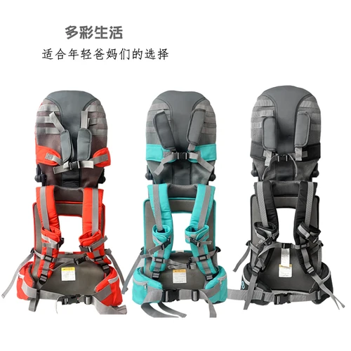 어린이 어깨 캐리어, 유아용 하이킹 배낭, 발목 스트랩, 핸즈프리 접이식 어깨 안장, 44.1lb 5