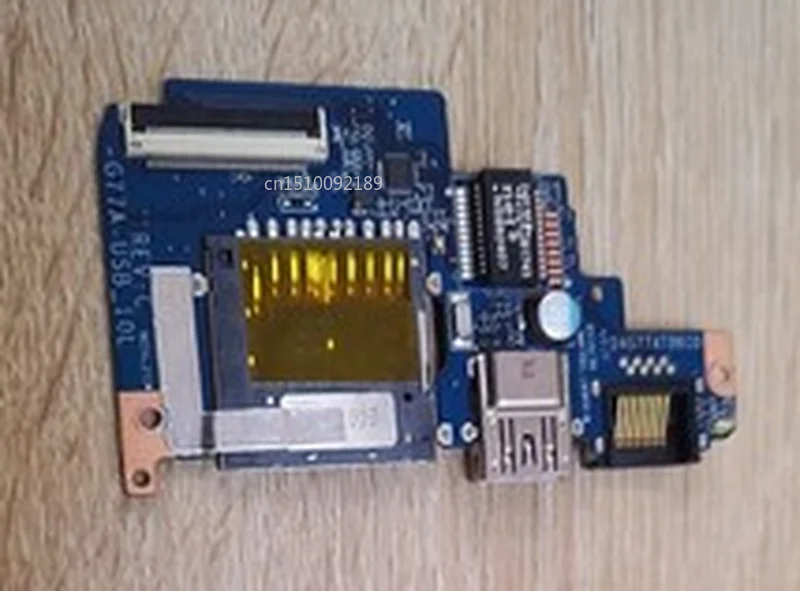 Для HP Pavillion 15-CK074NR 15-ck Плата USB DAG77ATB6C0 тесты хорошее