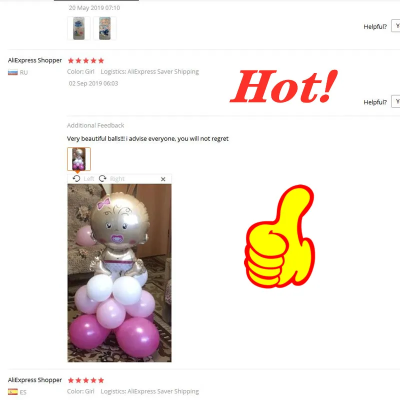 QQ截图20191024091908_副本