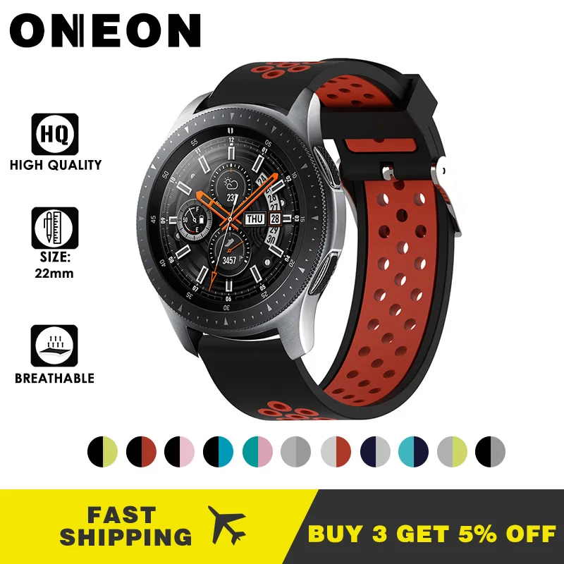 ONEON sports band suit for Samsung Gear S3 Watch Strap dual color strap 22mm silicone pin 1