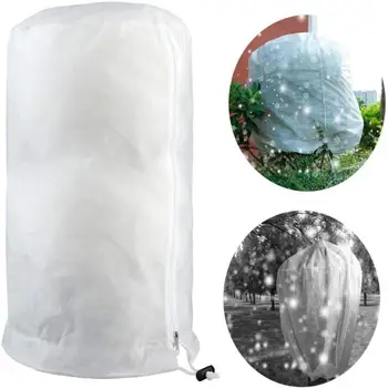 

Plant Cover Freeze Protection, Reusable Garden Fabric Plant Cover With Zipper And Drawstring