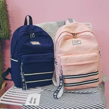 Простой рюкзак женский в Корейском стиле в студенческом стиле школьный рюкзак
