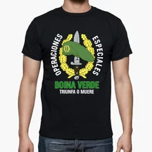 

Spanish Legion GOE Mod 1 Green Beret Special Operations Emblem T-Shirt. Summer Cotton O-neck Mens Short Sleeve T-Shirt New S-3XL