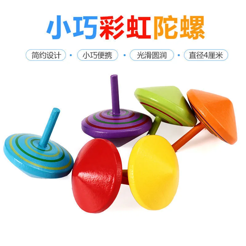 

Free Shipping Wooden small spinning top children's desktop creative nostalgic toys hand-turned kindergarten prizes and gifts