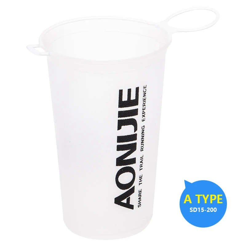 AONIJIE, мягкая фляжка, бутылка для воды 250/500 мл, складная сумка для воды, TPU,, для бега, гидратация, поясные сумки, SD09/10 - Цвет: 200ml CupClear