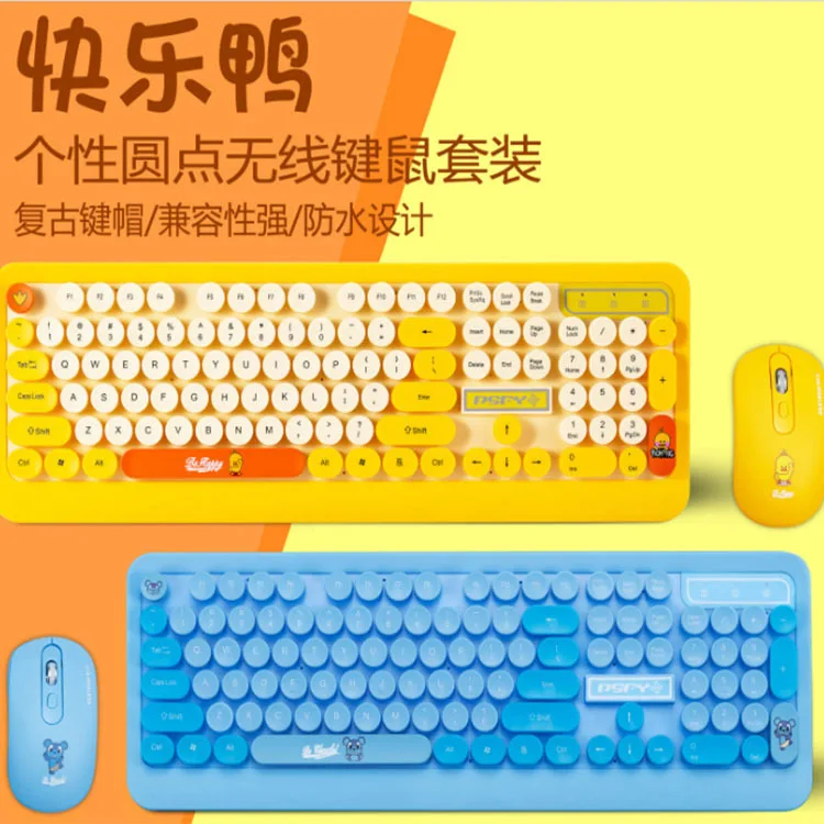 

Oimaster" K68 Retro Circle Wireless Keyboard And Mouse 2.4G Wireless Mouse Set Cartoon Fashion Mouse And Keyboard