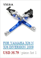 Универсальный для KTM husqvarna honda suzuki yamaha xj6 tdm 850 xt 600 ys 150 tmax мотоциклетные зеркала заднего вида боковое зеркало заднего вида