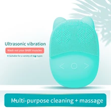 Новая мини батарея электрическая кисть для очистки дица инструмент силиконовый очиститель глубокая пора водонепроницаемый Красота Мягкая глубокая очистка лица кисти