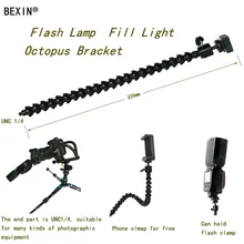 *#Best Price Dslr Camera Flash Bracket Adapter Mount Hot Shoe Flash Holder Bendable Flash Bracket For Dslr Camera Flash LED Light *#Best Price Dslr Camera Flash Bracket Adapter Mount Hot Shoe Flash Holder Bendable Flash Bracket For Dslr Camera Flash LED Light