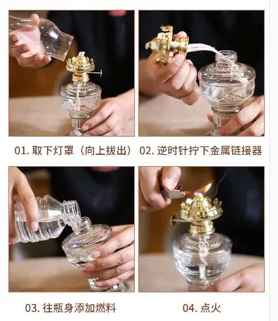 TIM图片20191107111854