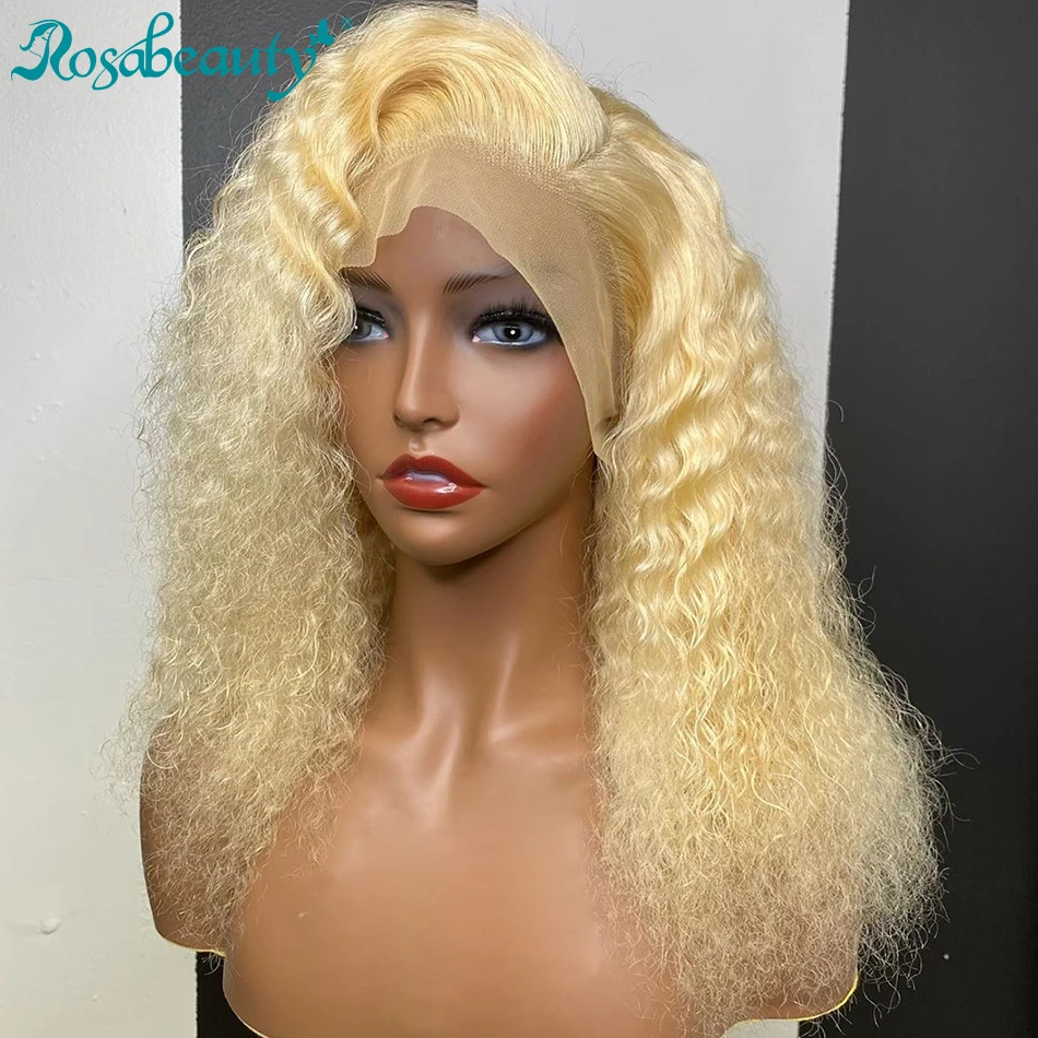 Rosabeauty HD прозрачные 613 светлые глубокие волнистые кружевные передние