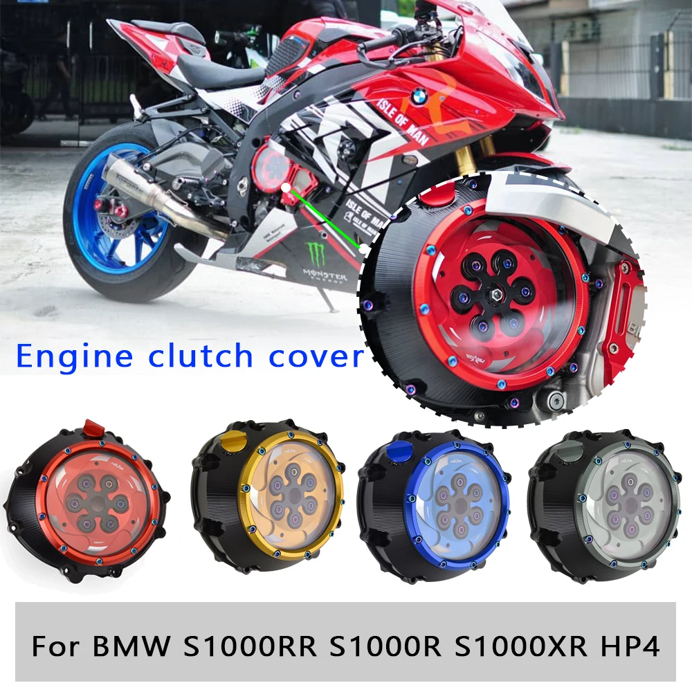 yamaha r6 clear clutch cover