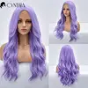 Purple Long Ombre Wavy Natural Synthetic Wigs For Women Daily Fiber Heat Resistant Cosplay Party Colorful Hair Female Wig ► Photo 1/6