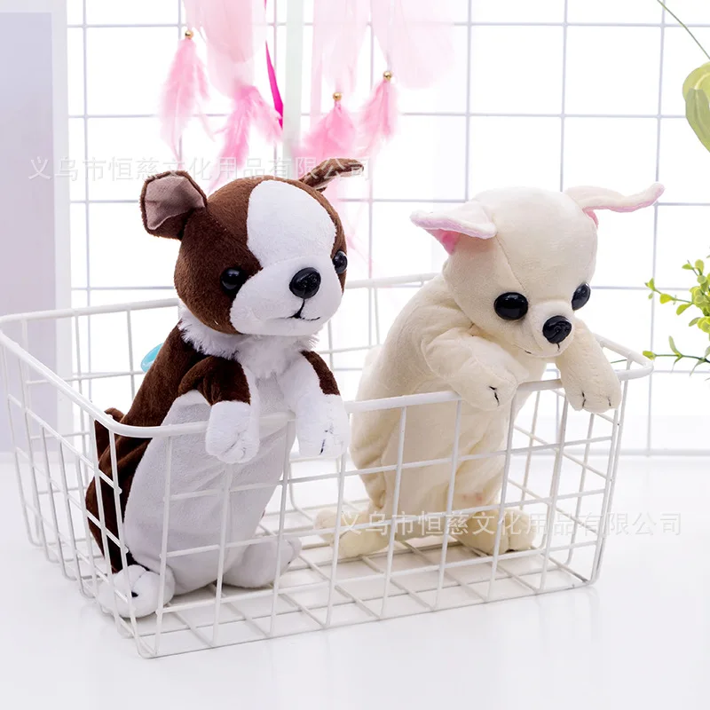 1 шт. мультяшный плюшевый чехол-карандаш Kawaii канцелярские принадлежности плюшевая собака щенок школьные канцелярские принадлежности пенал детский пенал Рождественский подарок