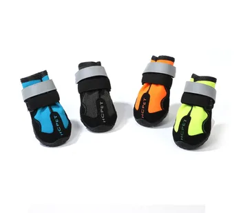 

Hcpet Winter Warm Dog Shoes Autumn And Winter New Style Big Dog Shoes Wear-Resistant Anti-slip And Medium-sized Dog Shoes