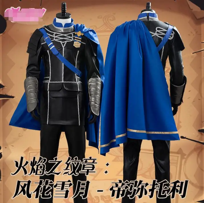 

Halloween Costume for Man Fire Emblem: Three Houses Dimitri Alexandre Bladud Cosplay Costume Man Suits