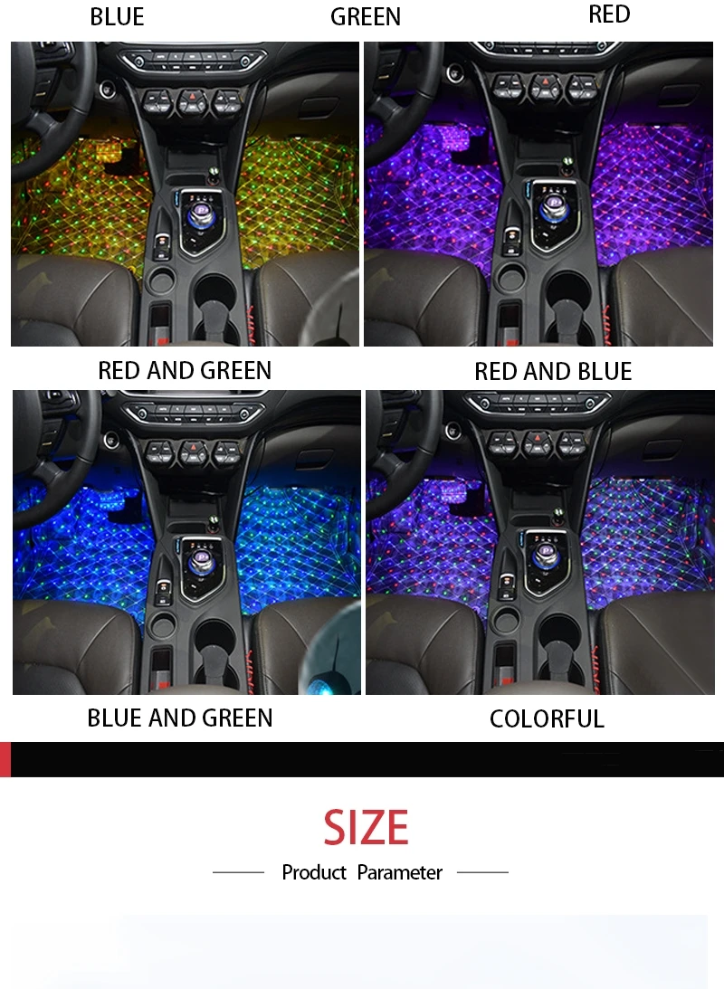 Автомобильный Звездный светильник для ног, разноцветный светильник для окружающей звезды, DJ RGB, цветная музыкальная звуковая лампа, Рождественский интерьерный декоративный светильник