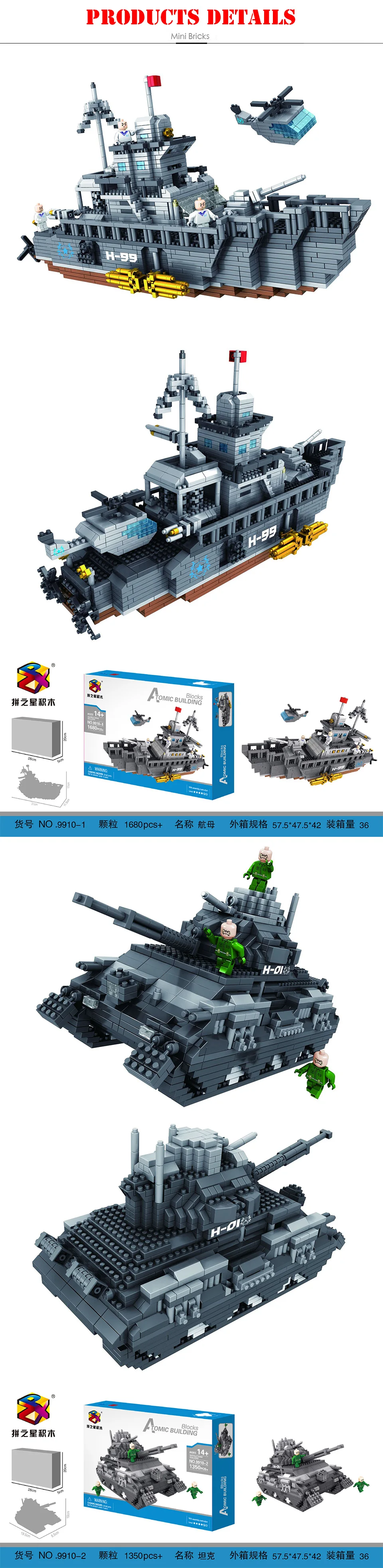 详情描述