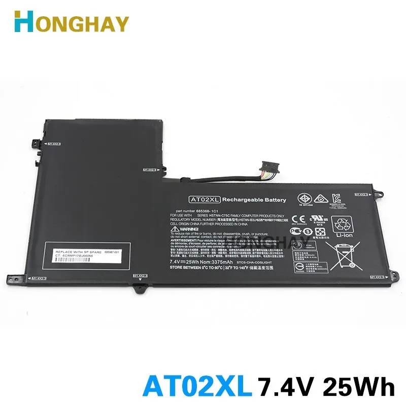 Аккумулятор HONGHAY AT02XL для ноутбука HP ElitePad 900 G1 Настольная Фотография 685368 1C1 685987 001 7 4
