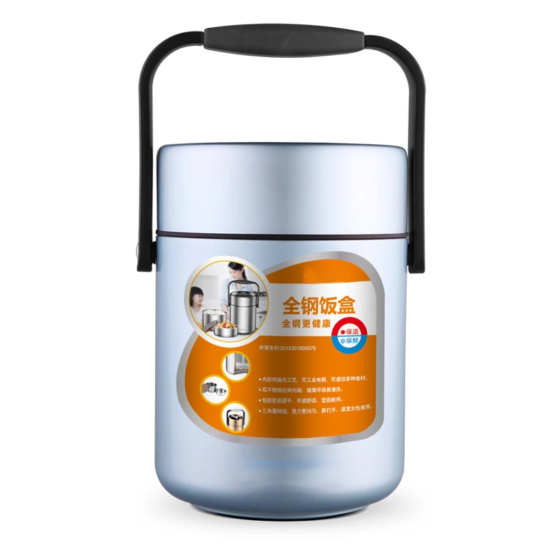 

1.6/2L thermos for food with contains lunch box jar Thermal Insulation Leak-Proof 304 Stainless Steel Portable