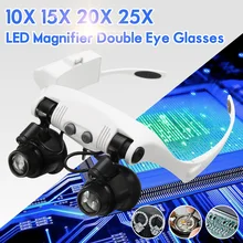 10x 15x 20x 25x led lupa óculos de olho duplo lente lupa joalheiro relógio reparação medição com 8 lente lâmpada led