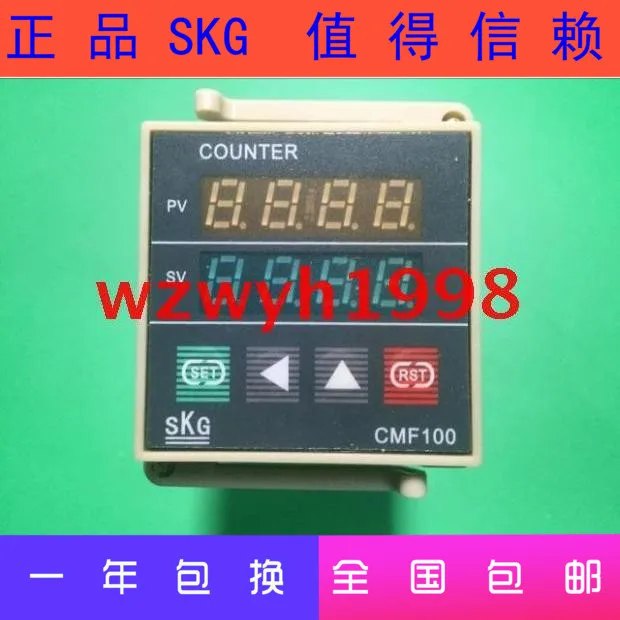 Tajvan Skg Elektronikus Számláló Cmf100 Smart Count Skg Cmf100 Garancia Két Évig - Image 2