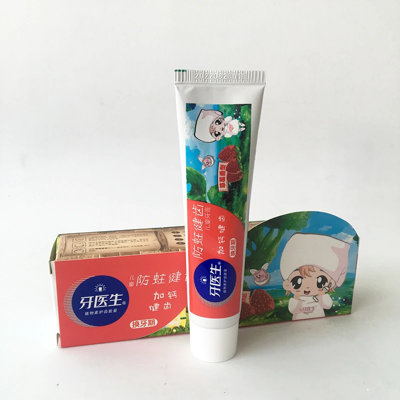 Bebek Dis Macunu Xylitol Agiz Bakimi Cocuk Dis Macunu Toothpaste Aliexpress