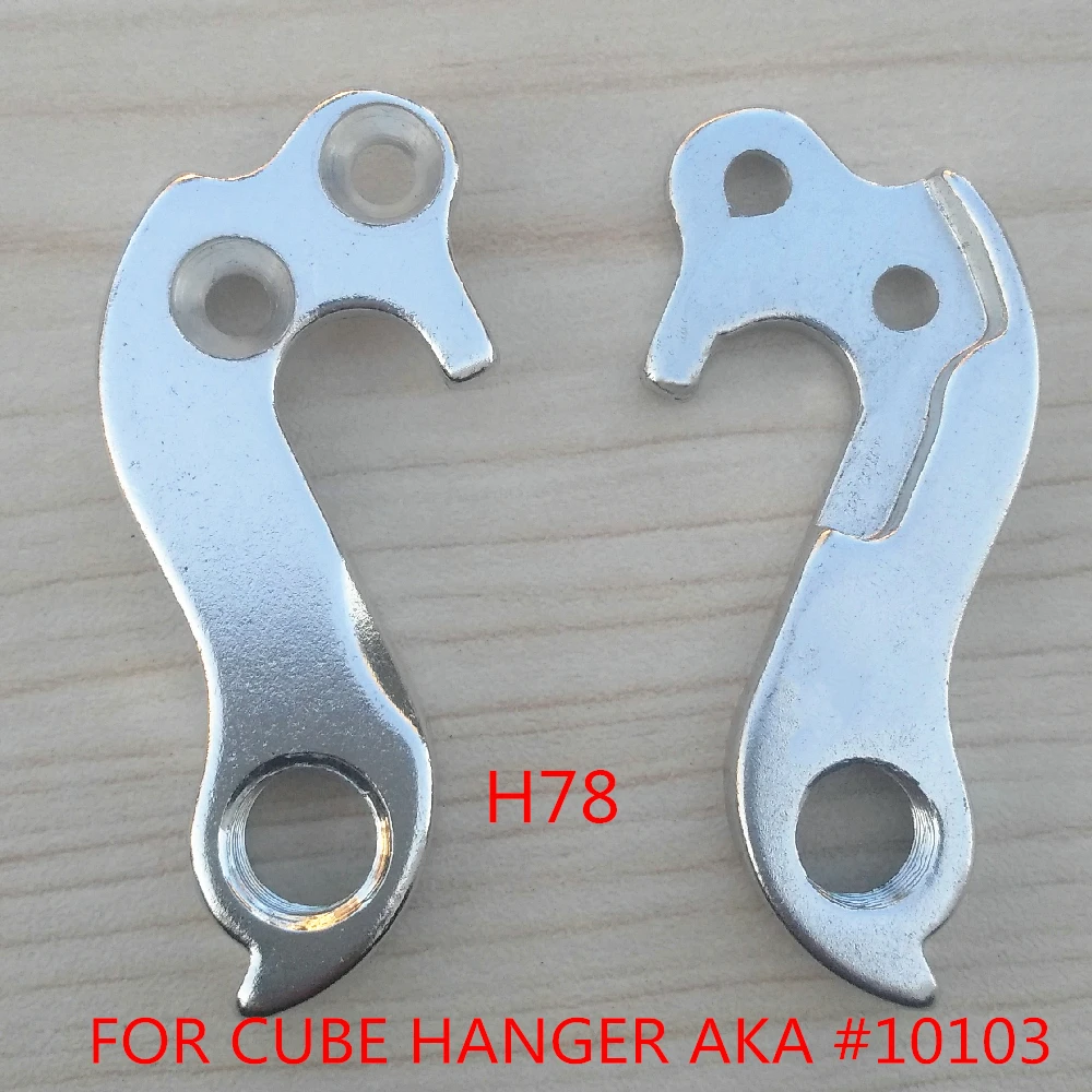 

10pc Bicycle gear rear derailleur hanger For CUBE Hanger AKA#10106 cube MECH dropout cube mtb Mountain bicycle carbon frame bike