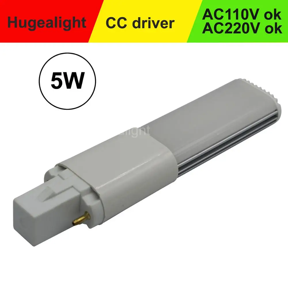 G23 светодиодный SMD2835 5 Вт 7 9 11 2pin энергосберегающие ультра тонкий лампы супер ярко