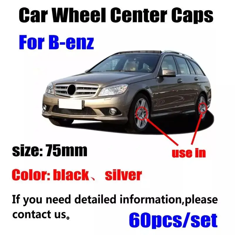 60pcs/lot 75mm Black silver Wheel Center Caps Hub Rim Cover Badge Emblem For Mercedes Benz G M R S Styling Accessories | Автомобили и