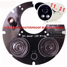 50 м 2LED Высокая мощность Массив ИК доска для 90# Открытый/Крытый водонепроницаемый безопасности CCTV камера подходит фиксированной диафрагмой объектив 850nm