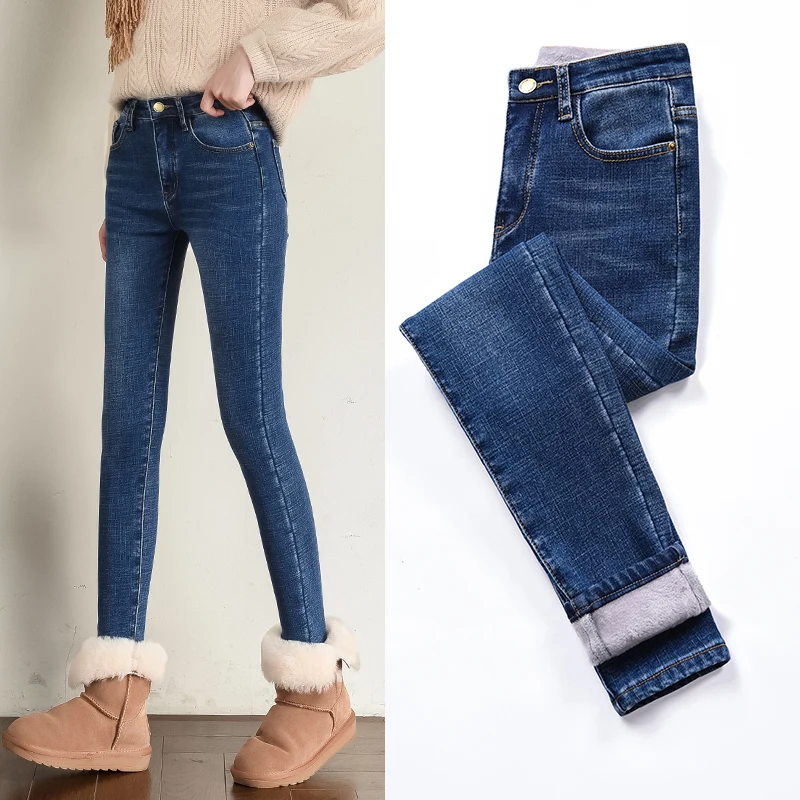 Guilantu High Waisted Plus Size Thick Velvet Mom Jeans Autumn Winter Button With Zipper Skinny Denim Pencil Pants Trousers