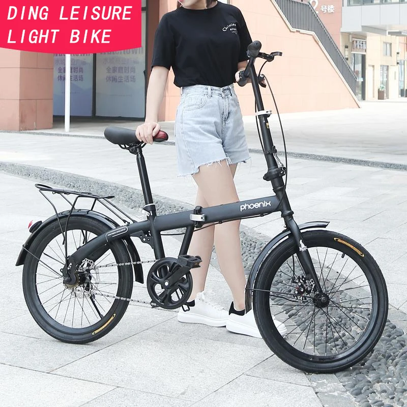 Children's folding bicycle adult men and women 16 inch student variable speed saddle higher than 635MM | Спорт и развлечения