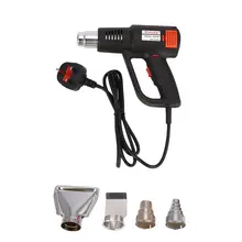 HG866 2000 Вт Электрический горячий воздушный тепловой пистолет с регулируемой температурой термоусадочная пленка для зачистки краски инструмент для растворения DIY+ насадка Великобритания