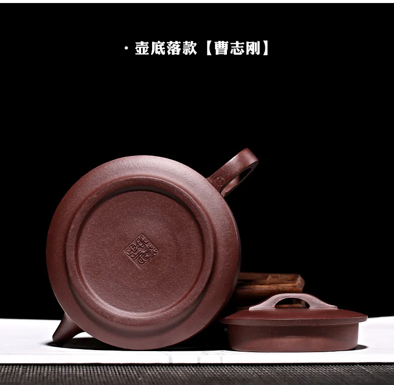 Yixing New Products Yixing Clay Teapot Raw Ore Purple Clay Entirely Handmade for Making Cao Zhigang Weeks Disc Tea Set Gift Box