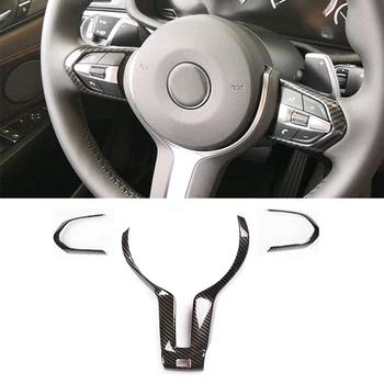 

ABS Steering Wheel Trim Carbon Cover For BMW F22 F30 F32 F10 F15X5 F16X6 3pcs Set