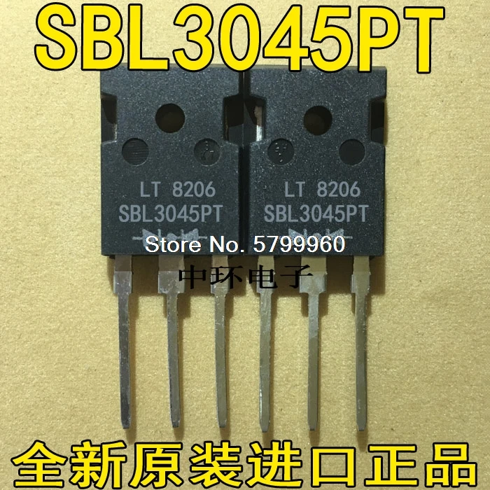 10 шт./лот MBR3045ST = MBR3045PT 30A45V транзистор|Соединители| |