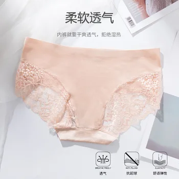 

Calcinha Feminina Lace Panties Feminine European and American Ice Silk Plus Size Bow Modal Wormwood Briefs Lady Braguitas Mujer