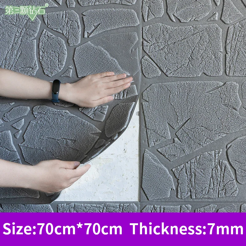 Самоклеящиеся 3D имитация кирпичной плитки настенные наклейки для спальни