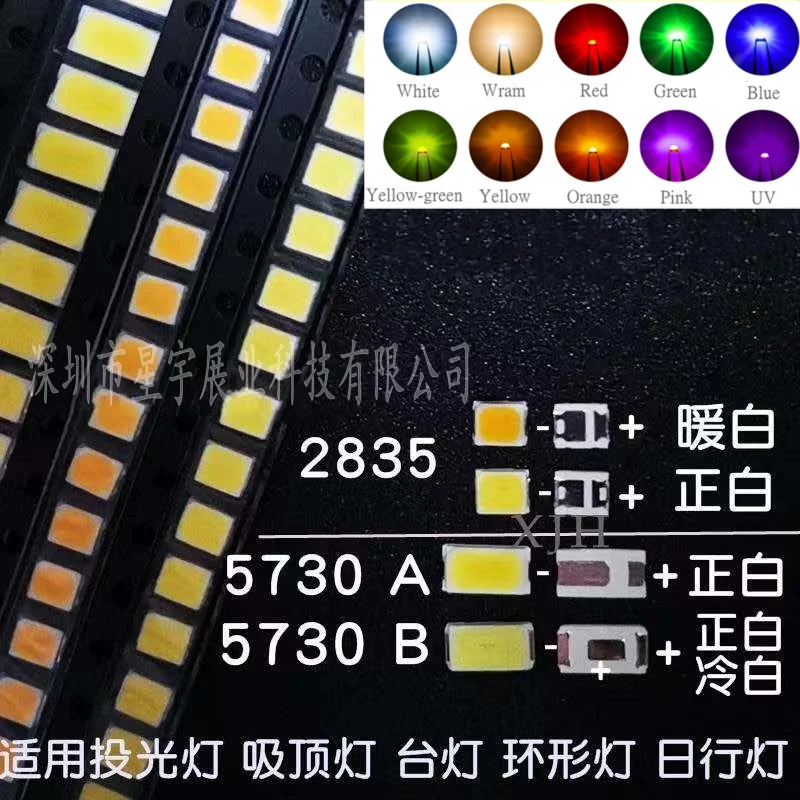 100 шт. SMD LED 2835 3030 чип 0 5 Вт 1 3 в 6 4000 к белый теплый красный синий желтый розовый
