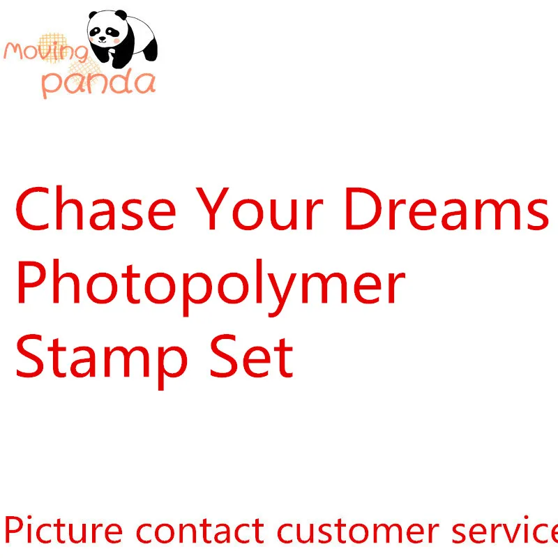 

JC038 Chase Your Dreams Metal Cutting Dies Stamp Stencil for DIY Scrapbooking Embossing Decorative Craft Die