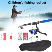 Светильник, Портативный Телескопический набор удочек для начинающих детей, набор рыболовных снастей, удобный в использовании для детей и подростков