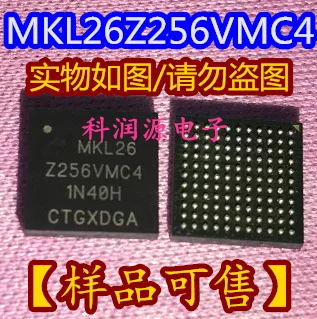 5 шт. MKL26Z256VMC4 Z256VMC4 NEC и BGA