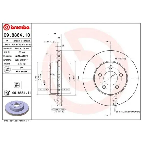 Диск тормозной JEEP CHEROKEE 01- передний вент.D=288мм. BREMBO 0