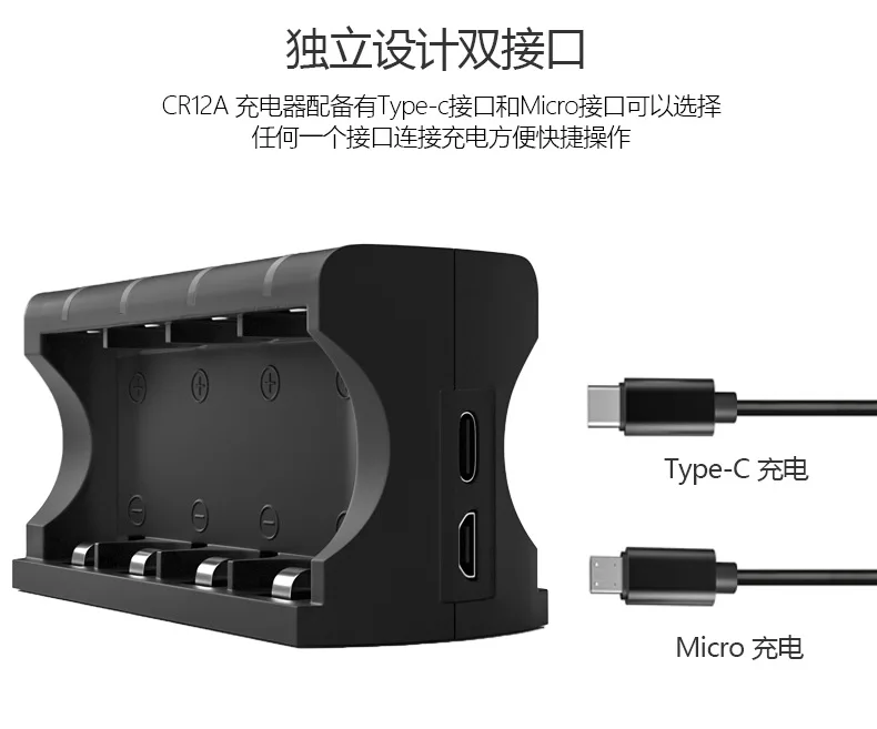 RCR123A зарядное устройство 8 слотов для карт 16340 ICR123A 3,7 V usb интерфейс