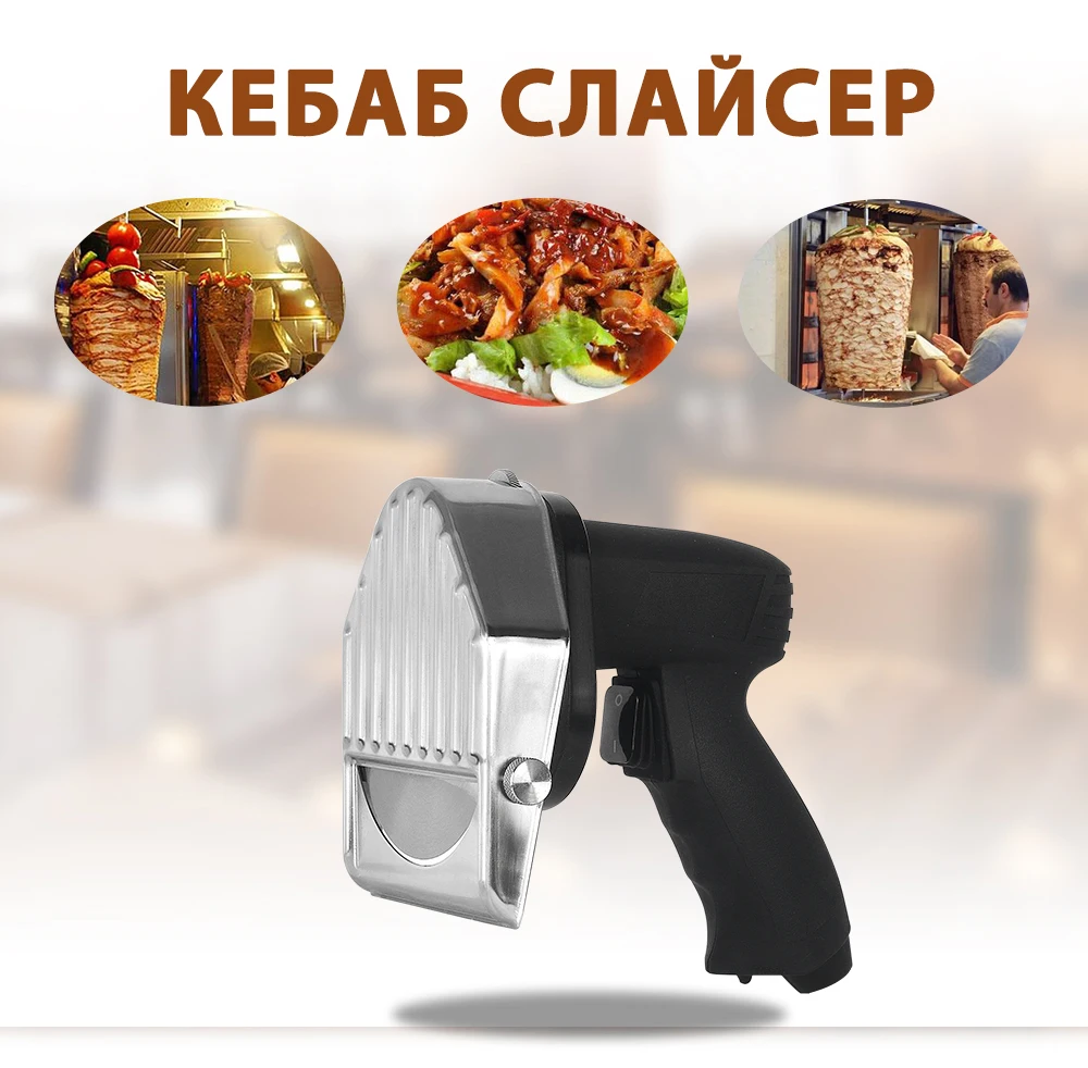 0012-05新款力灏中东刀--俄语-_01